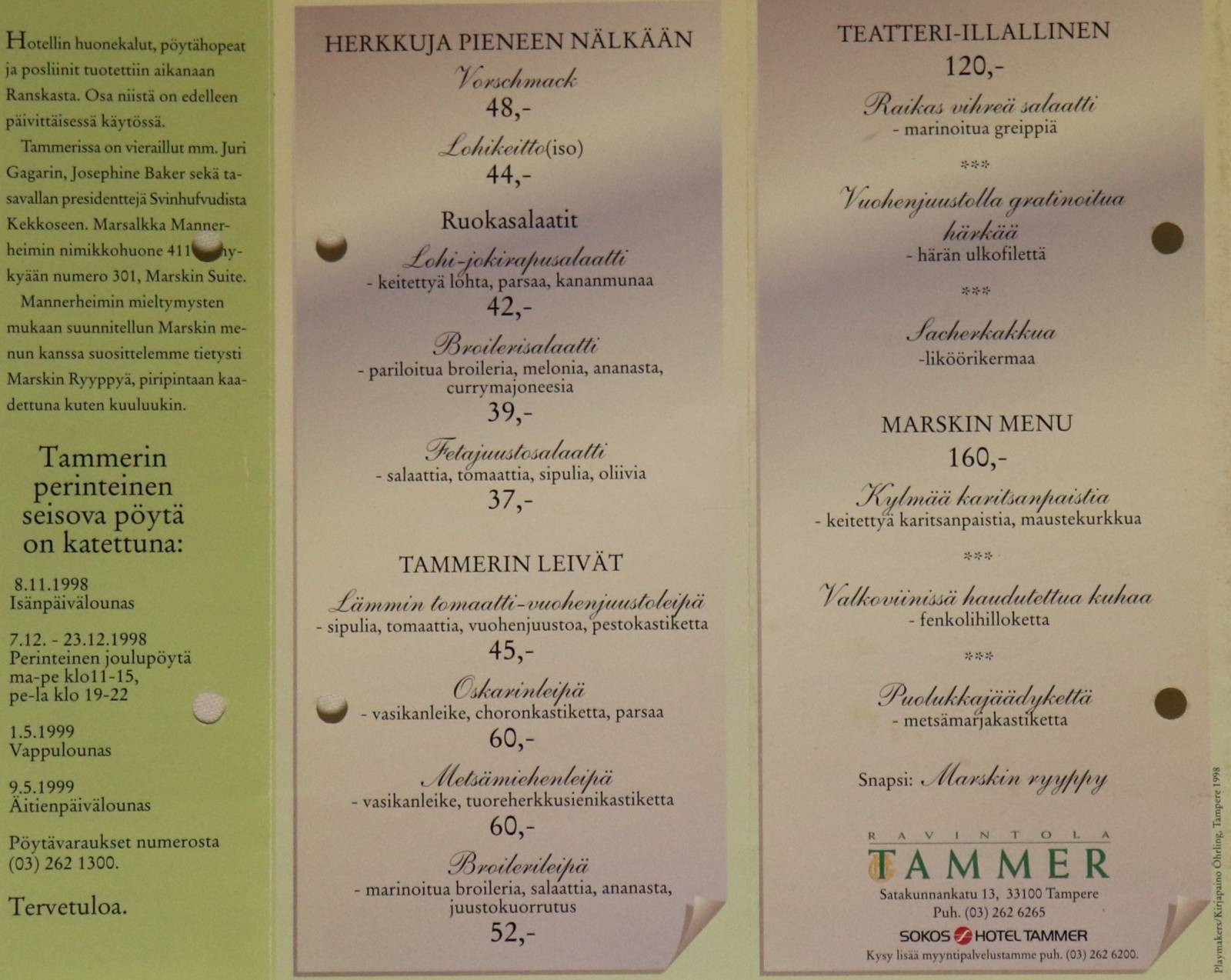 Ravintola Tammerin ruokalista vuodelta 1998